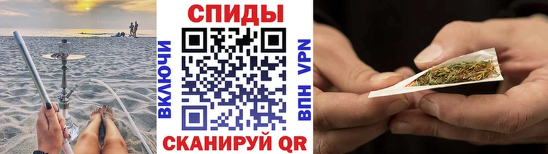 хочу наркоту  Грайворон  БУТИРАТ BDO 33% 