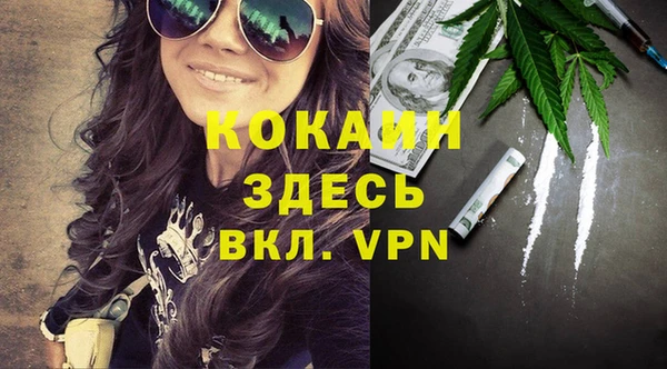 таблы Алексеевка