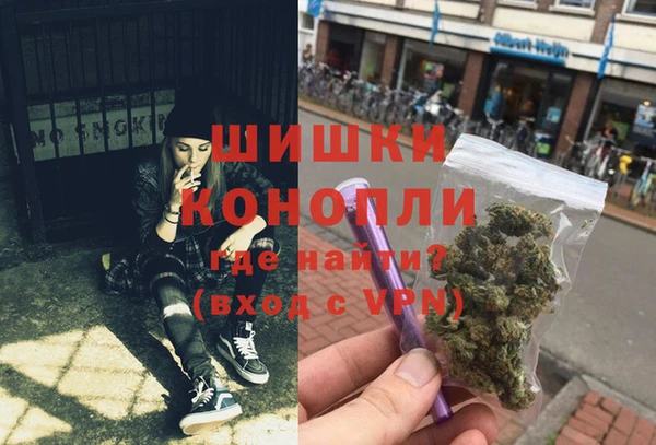 каннабис Алзамай