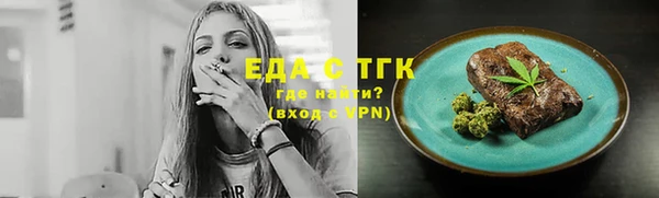 каннабис Алзамай