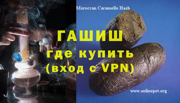 таблы Алексеевка