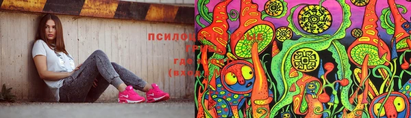 COCAINE Алексин