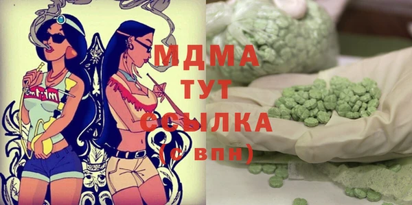 каннабис Алзамай