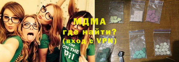 каннабис Алзамай