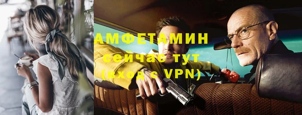 таблы Алексеевка
