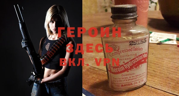 COCAINE Алексин