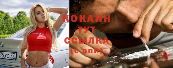 таблы Алексеевка