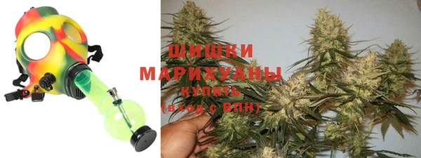 COCAINE Алексин