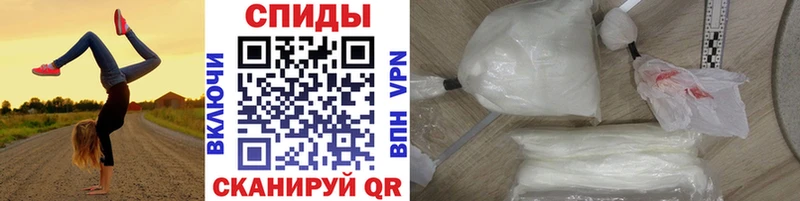 Первитин пудра  гидра как войти  Грайворон 