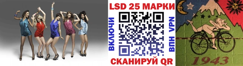 Наркотические марки 1,5мг  наркота  Грайворон 